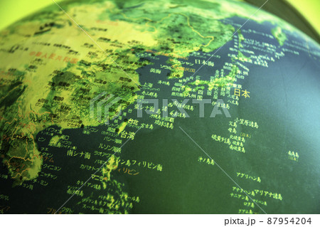 地球儀（日本と周辺国） 87954204