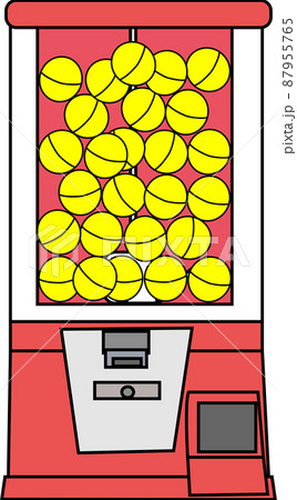 黄色のカプセルが入ったガチャガチャのイラスト 87955765