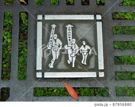 グレーチング蓋 福岡県 博多 祇園山笠 グレーチング蓋 福岡県 博多 祇園山笠 87956880