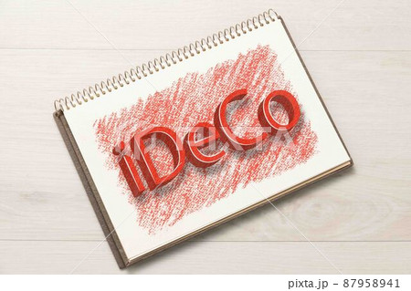 iDeCo イメージ iDeCo イメージ 87958941