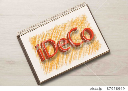 iDeCo　イメージ 87958949