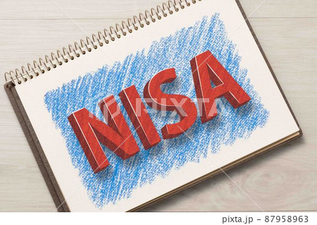 NISA つみたてNISA イメージ NISA つみたてNISA イメージ 87958963