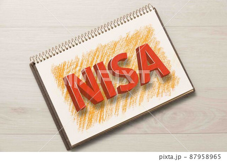 NISA つみたてNISA イメージ NISA つみたてNISA イメージ 87958965