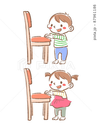 つかまり立ちをしている子供のイラスト 87961186