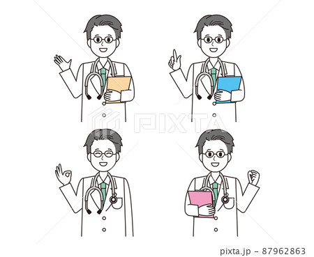 男性の医師 医療従事者 イラスト 男性の医師 医療従事者 イラスト 87962863