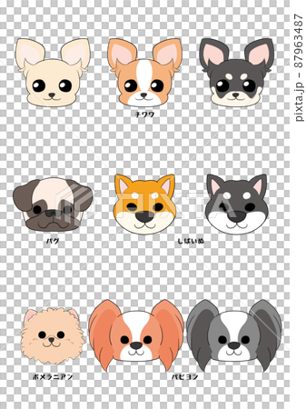 狗的正面)5 犬種 9 狗套裝)全彩 狗的正面)5 犬種 9 狗套裝)全彩 87963487