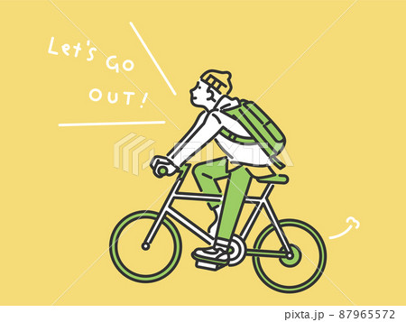 自転車に乗って通勤するおしゃれな若い男性のイメージイラスト素材 87965572