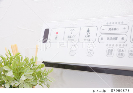 トイレのリモコン トイレのリモコン 87966373