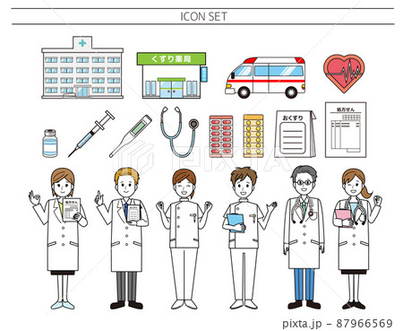 女性と男性の医師 医療関係のイラストのイラスト素材
