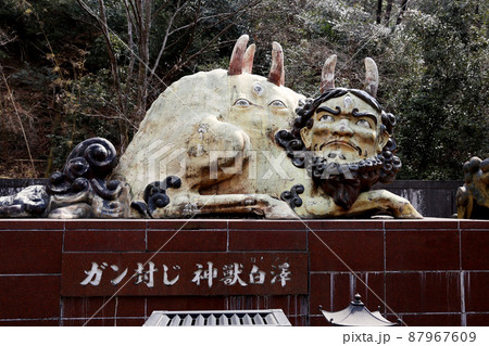 寶珠山 大観音寺　三重県津市 87967609