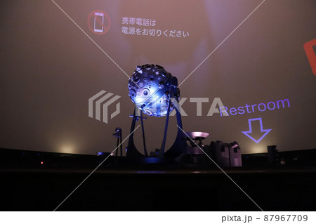 名古屋市科学館 プラネタリウム 名古屋市科学館 プラネタリウム 87967709