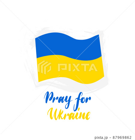 Pray for Ukraine Flag 87969862