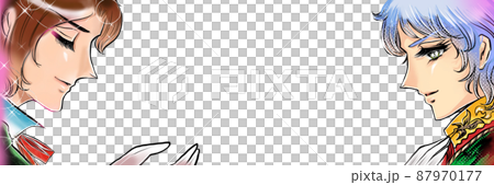 70年代少女漫画イケメン王子様たちのデートのお誘い妄想イラスト 87970177