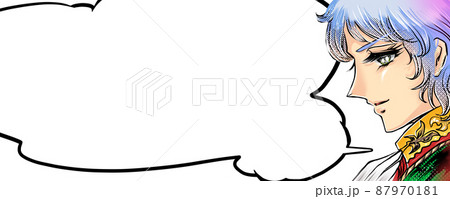 70年代少女漫画イケメン王子様たちのデートのお誘い妄想イラスト 87970181