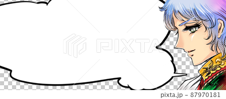 70年代少女漫画イケメン王子様たちのデートのお誘い妄想イラスト 87970181