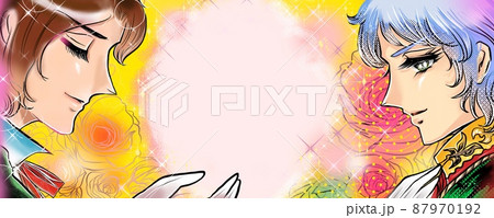 70年代少女漫画イケメン王子様たちのデートのお誘い妄想イラスト 87970192