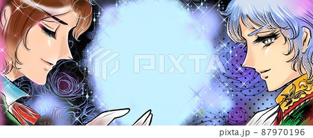 70年代少女漫画イケメン王子様たちのデートのお誘い妄想イラストのイラスト素材