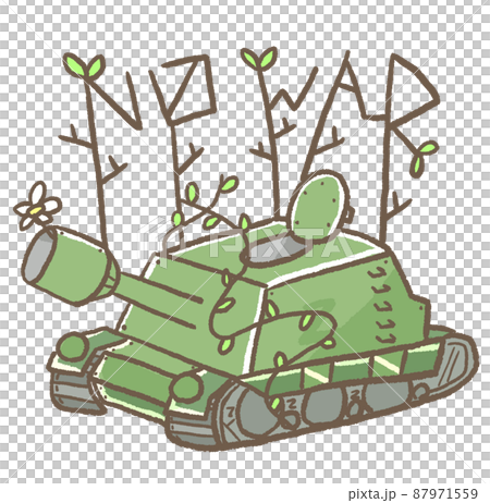 R: More fairy tale NOWAR ☆ tank ② 87971559