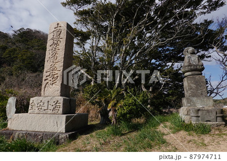 燈明堂 燈明堂 87974711