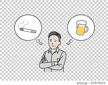 Smoking cessation, abstinence, middle-aged and older men suffering from addiction, smokers, tobacco, beer, drinking nicotine Smoking cessation, abstinence, middle-aged and older men suffering from addiction, smokers, tobacco, beer, drinking nicotine 87974833