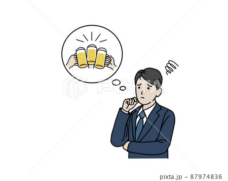 会社の飲み会の誘いに困る会社員の男性　忘年会　宴会　社会人　新卒 87974836