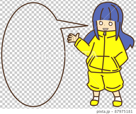 A girl with blue straight hair, a talking gesture, a yellow hoodie, a smile, a speech bubble A girl with blue straight hair, a talking gesture, a yellow hoodie, a smile, a speech bubble 87975181