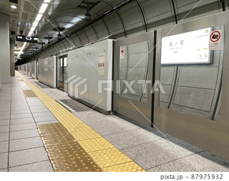 長堀鶴見緑地線森ノ宮駅の転落防止柵 87975932