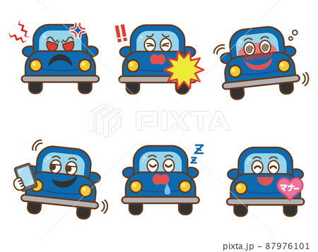 Car Character Illustration Set Stock Illustration