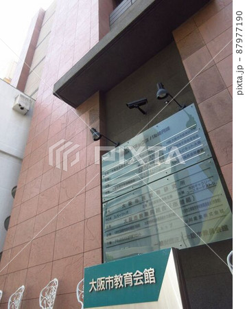 アネックスパル法円坂 87977190