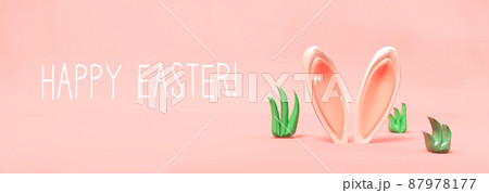 Happy Easter message with rabbit ears 87978177