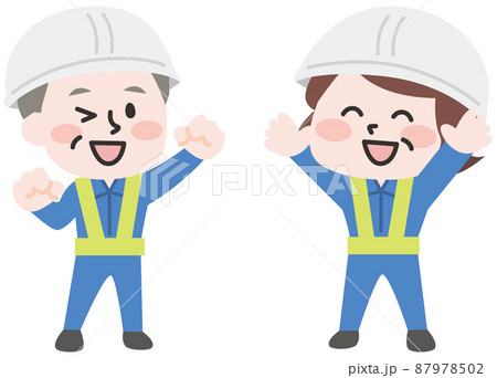 ヘルメットをかぶった作業員  87978502