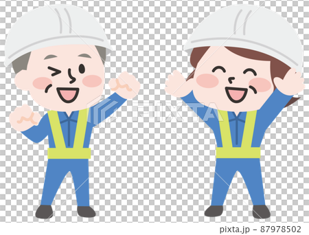 ヘルメットをかぶった作業員  87978502