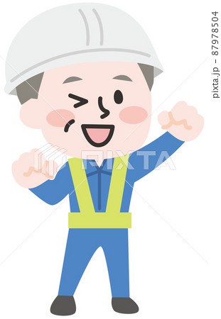 ヘルメットをかぶった作業員  87978504