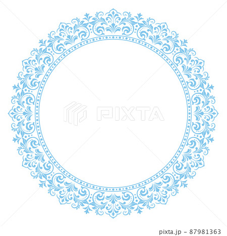 Decorative frame Elegant vector element for design  87981363