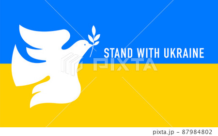 Flying bird, dove as a symbol of peace. Support Ukraine, Stand with Ukraine banner and poster in 87984802