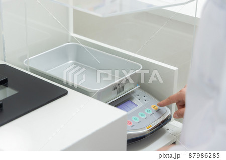 調剤薬局 調剤薬局 87986285