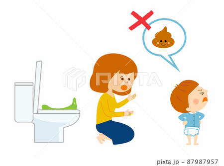 子育て　トイレ　うんちを嫌がる子供 87987957