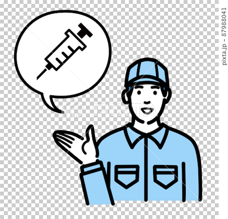 Young man in work clothes explaining vaccinations and vaccines 87988041