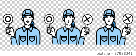 マルバツの札を持っている作業服の若い女性のセット 87988341