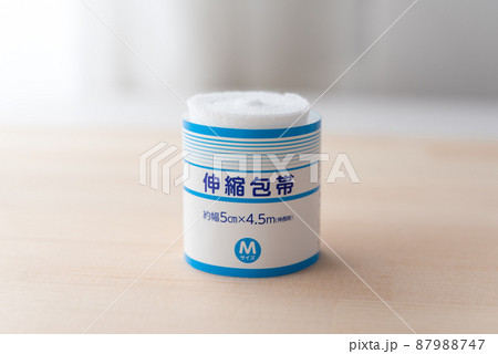 伸縮性のある包帯 1個 87988747