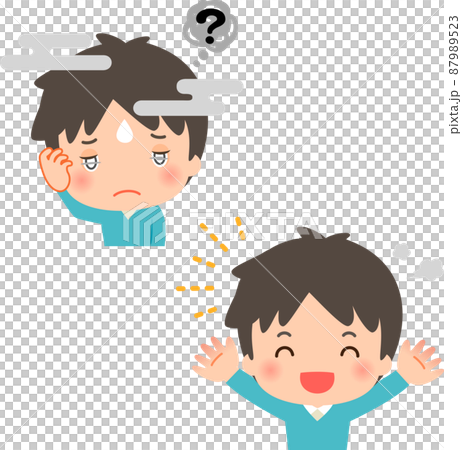 A man with a haze on his head and a man with a clear haze 87989523