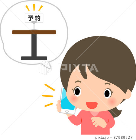電話でレストランの予約を取る女性 87989527