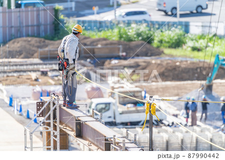 建設現場 高所作業 とび 安全帯 ランヤード スタンション 親綱用支柱 親綱 安全対策 鉄骨工事の写真素材 [87990442] - PIXTA