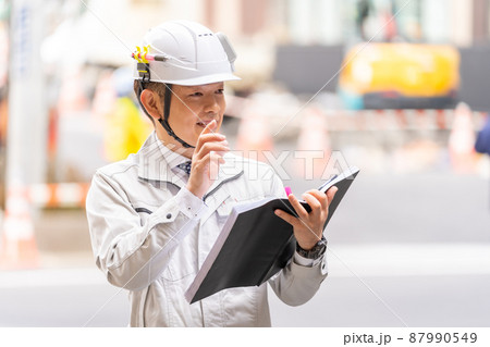 現場監督 工事監理者 主任技術者 指導監督 現場監督 工事監理者 主任技術者 指導監督 87990549