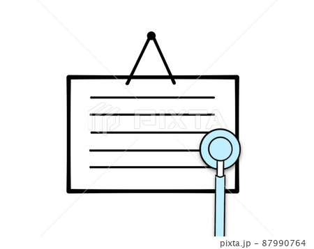 掲示板と聴診器 87990764