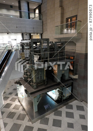 ニュースパーク(日本新聞博物館) ニュースパーク(日本新聞博物館) 87990873