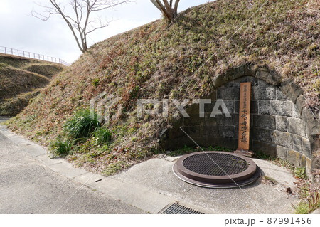 千代ヶ崎砲台 千代ヶ崎砲台 87991456