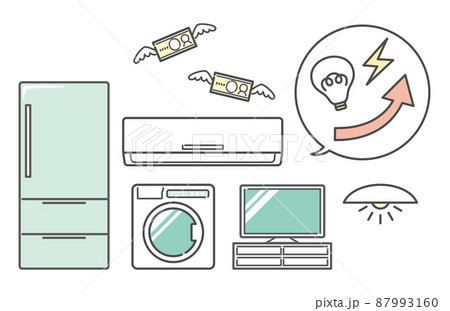 電気代の値上がり 87993160
