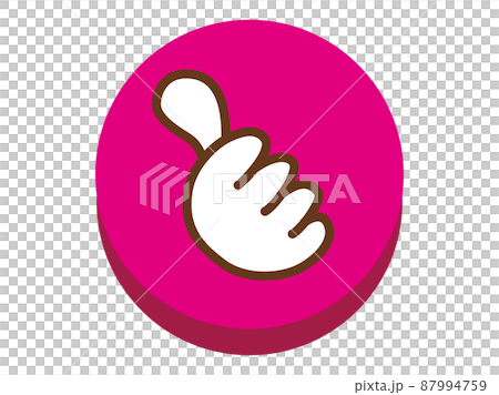 Good mark icon Good mark icon 87994759