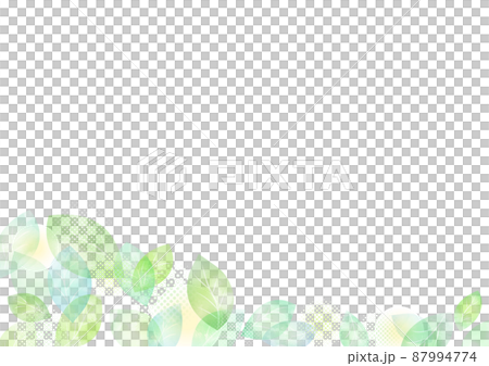 Watercolor leaf background frame 87994774